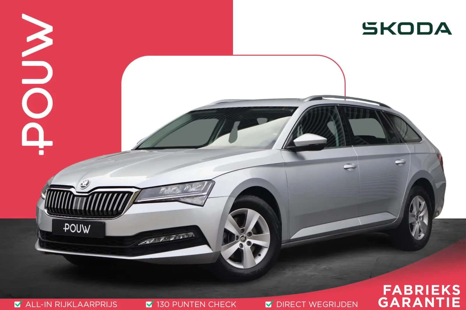 Škoda Superb (2023) — foto 1