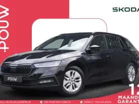 Škoda Octavia (2023)
