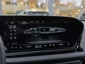 Audi A5 (2025) thumbnail 41