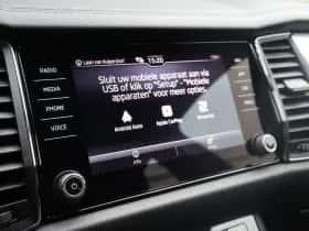 Škoda Kodiaq (2022) thumbnail 26