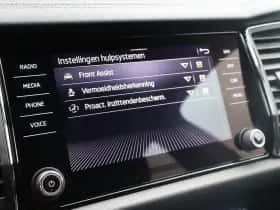 Škoda Kodiaq (2022) thumbnail 56