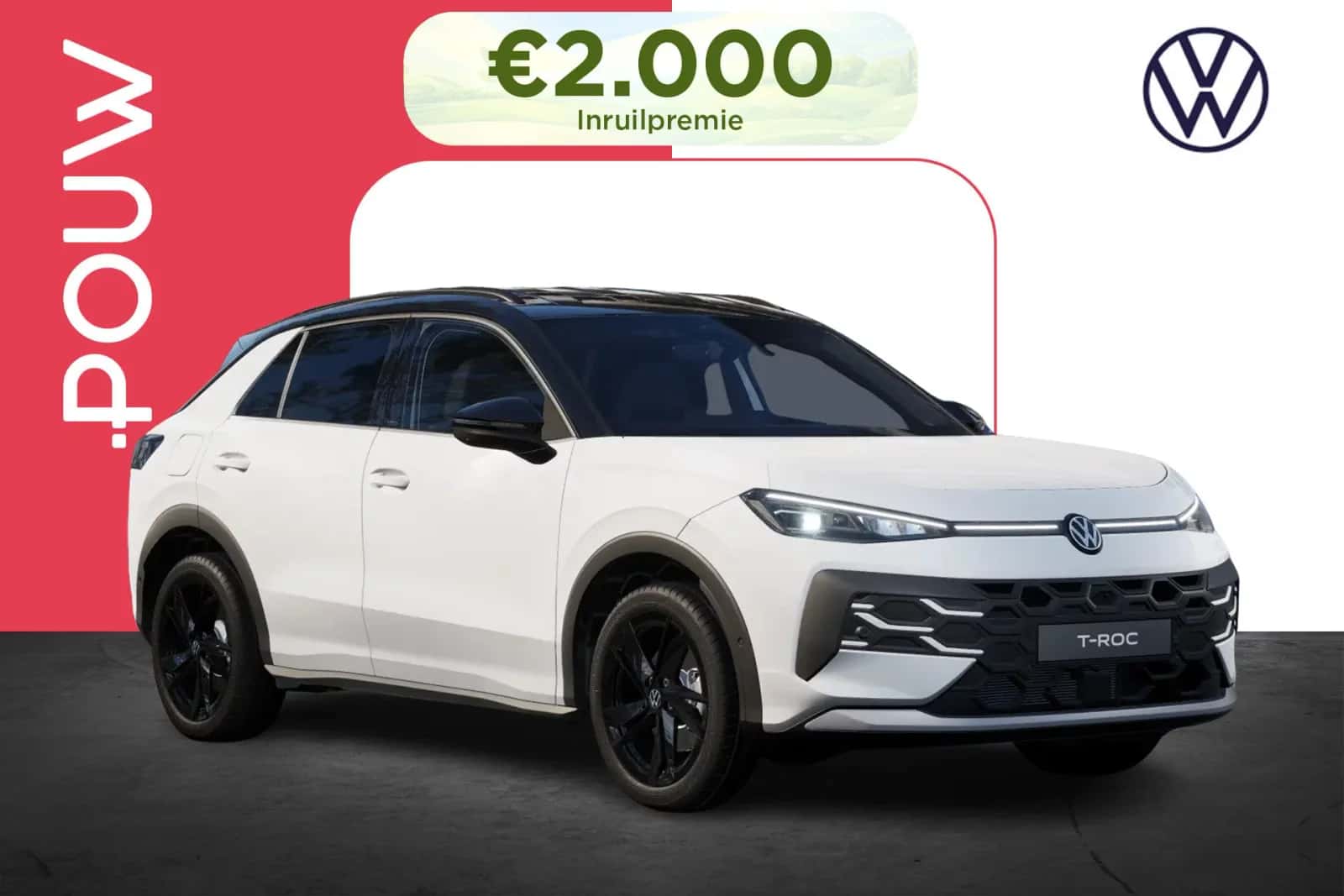 Volkswagen T-Roc (2026) — foto 1