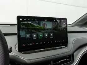 Škoda Elroq (2025) thumbnail 24