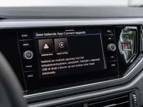 Volkswagen Polo (2025) thumbnail 30
