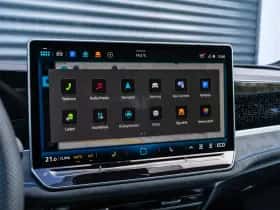 Volkswagen Passat (2026) thumbnail 44
