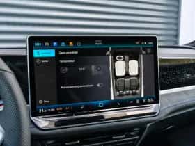 Volkswagen Passat (2026) thumbnail 49
