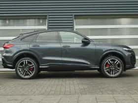 Audi Q5 (2026) thumbnail 3