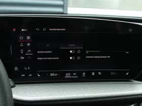 Audi Q5 (2026) thumbnail 44
