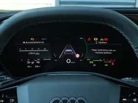 Audi Q5 (2026) thumbnail 45