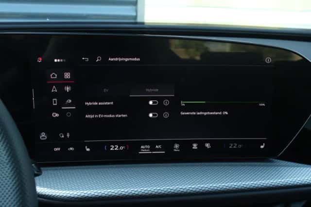 Audi Q5 (2026) thumbnail 56