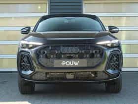 Audi Q5 (2026) thumbnail 9