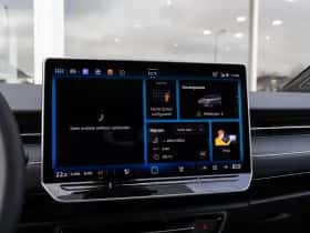 Volkswagen ID.7 (2026) thumbnail 37