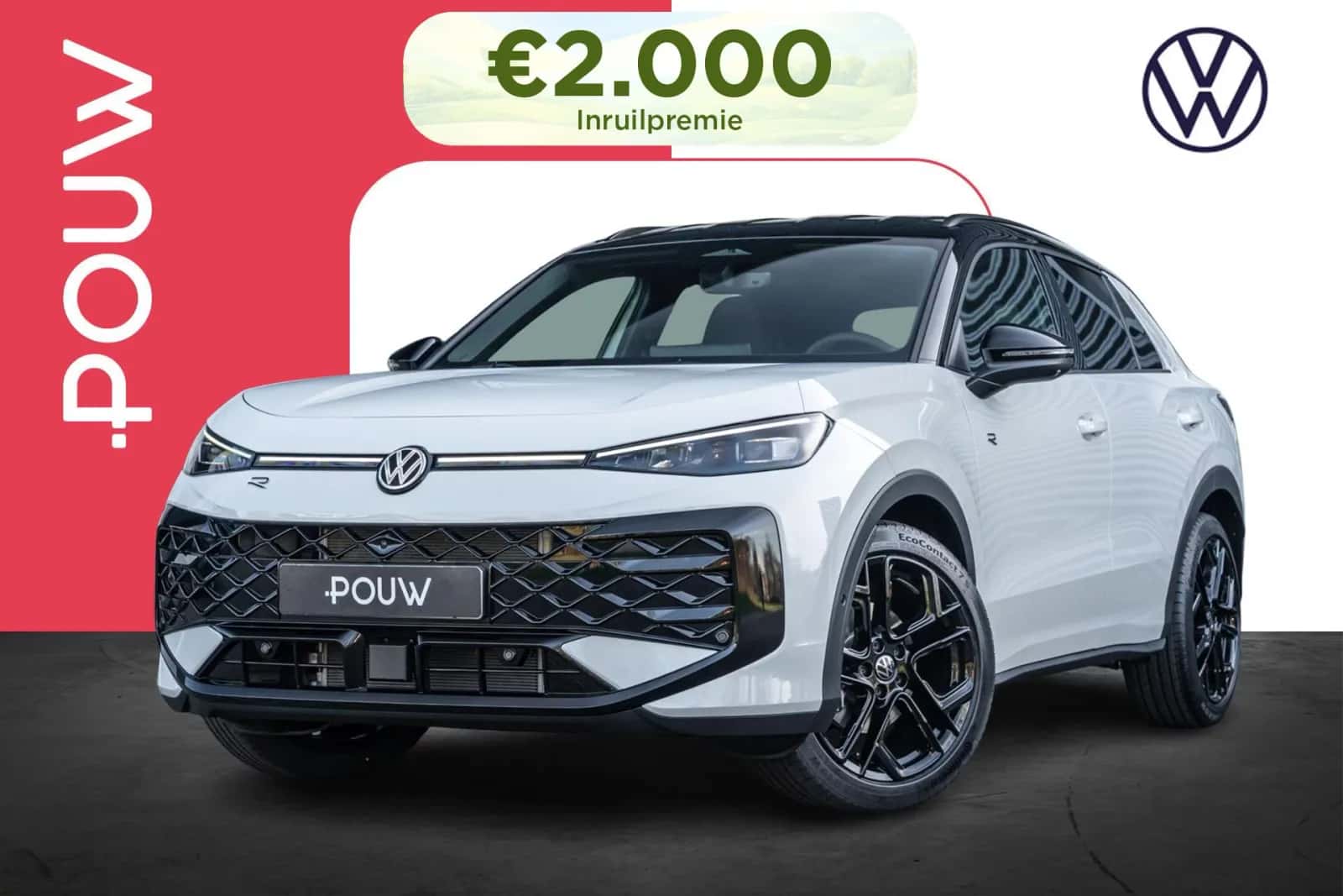 Volkswagen T-Roc (2026) — foto 1