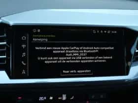 Audi Q4 (2026) thumbnail 45