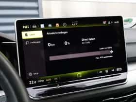 Volkswagen Golf (2025) thumbnail 50