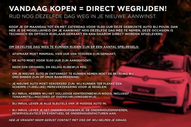 Volkswagen Golf (2025) thumbnail 6