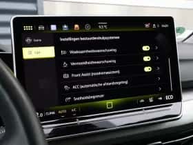 Volkswagen Golf (2025) thumbnail 54