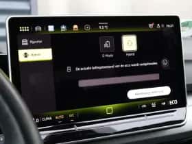 Volkswagen Golf (2025) thumbnail 56