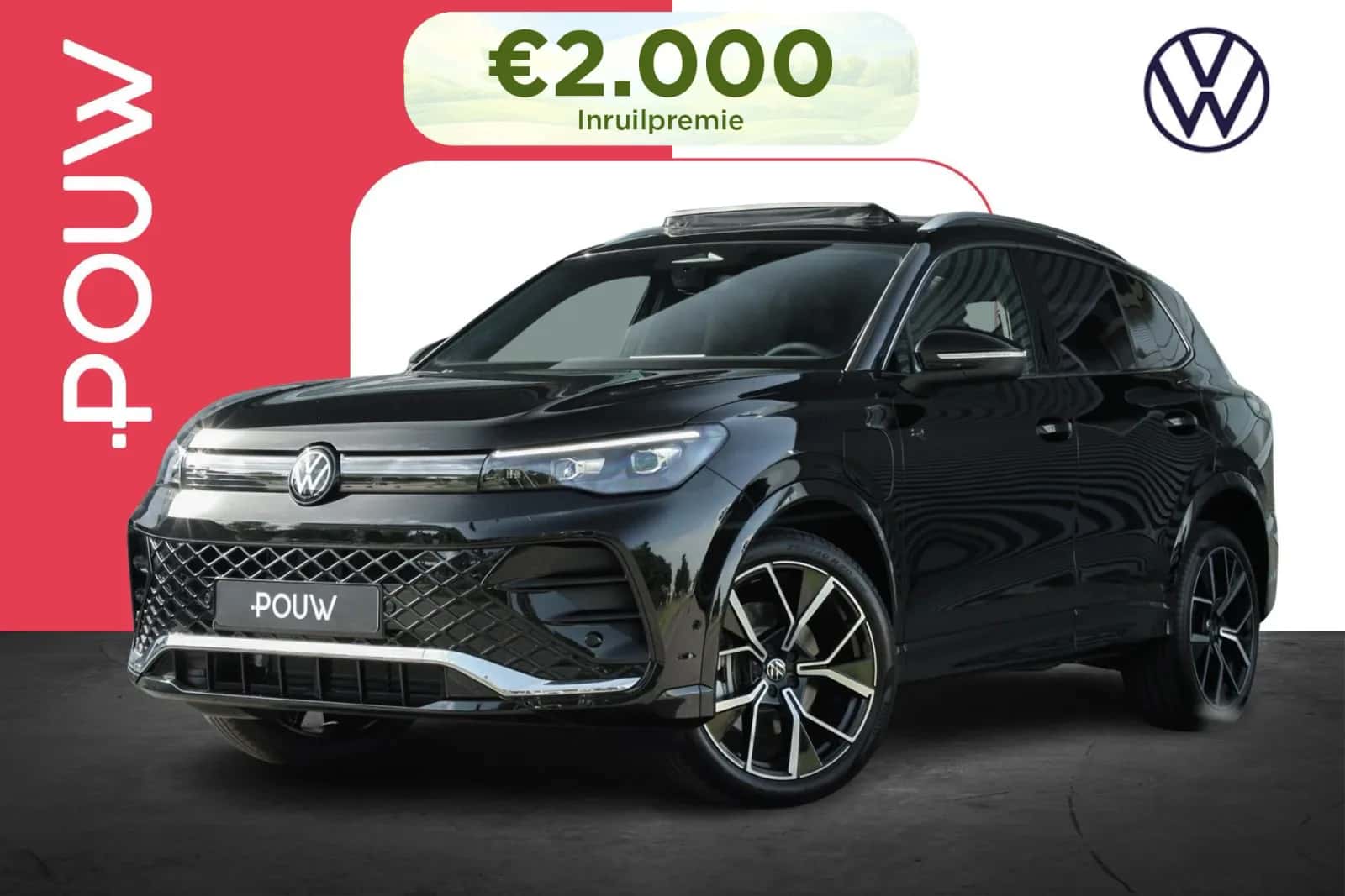 Volkswagen Tiguan (2026) — foto 1