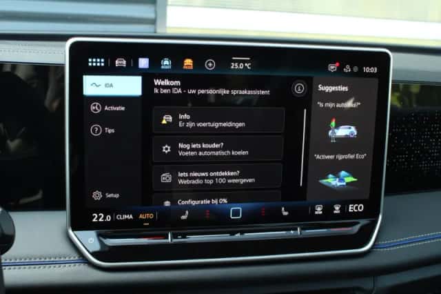 Volkswagen Tiguan (2026) thumbnail 58