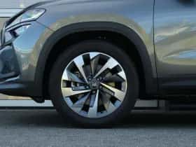 Škoda Kodiaq (2026) thumbnail 15