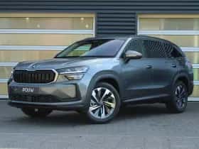 Škoda Kodiaq (2026) thumbnail 56