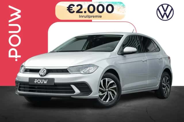 Volkswagen Polo (2026) thumbnail 1