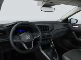 Volkswagen Polo (2026) thumbnail 12