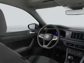 Volkswagen Polo (2026) thumbnail 5
