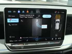 Volkswagen Tiguan (2026) thumbnail 22