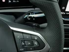 Volkswagen Tiguan (2026) thumbnail 47