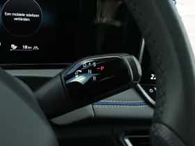 Volkswagen Tiguan (2026) thumbnail 48