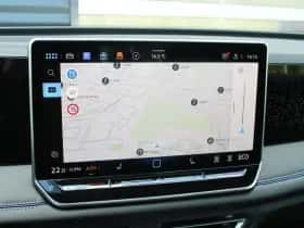 Volkswagen Tiguan (2026) thumbnail 53