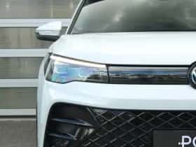 Volkswagen Tiguan (2026) thumbnail 9