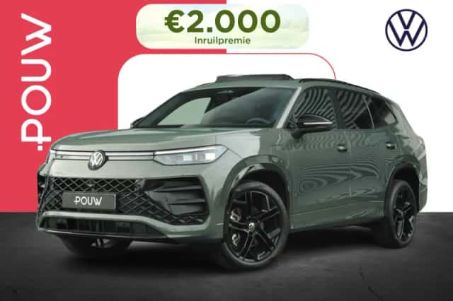 Volkswagen Tayron (2026)