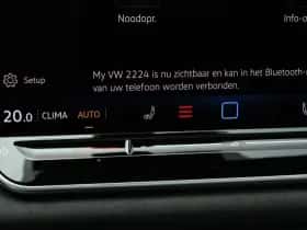 Volkswagen Tayron (2026) thumbnail 52