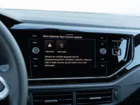 Volkswagen Polo (2026) thumbnail 30