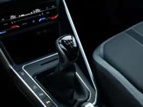 Volkswagen Polo (2026) thumbnail 35