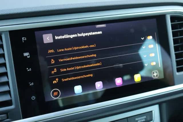 SEAT Ateca (2025) thumbnail 62