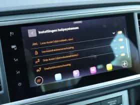 SEAT Ateca (2025) thumbnail 62