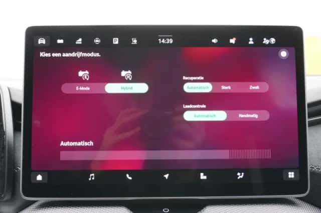 Škoda Kodiaq (2026) thumbnail 26