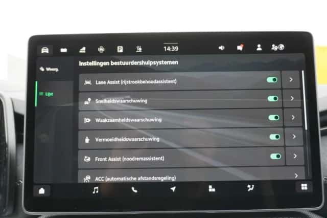 Škoda Kodiaq (2026) thumbnail 29