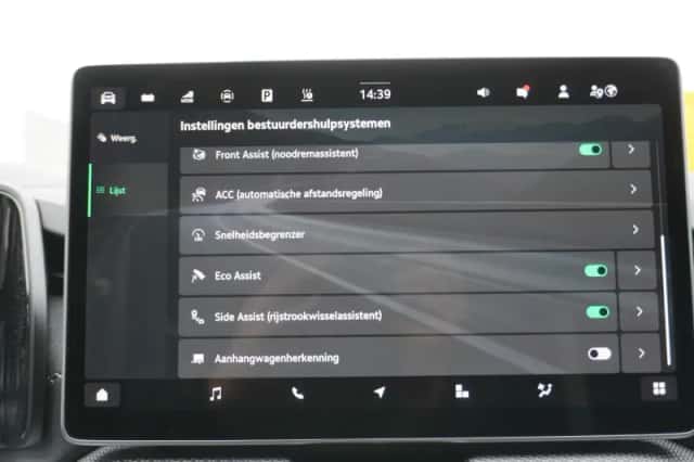 Škoda Kodiaq (2026) thumbnail 30