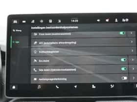 Škoda Kodiaq (2026) thumbnail 30
