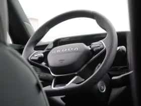 Škoda Kodiaq (2026) thumbnail 5