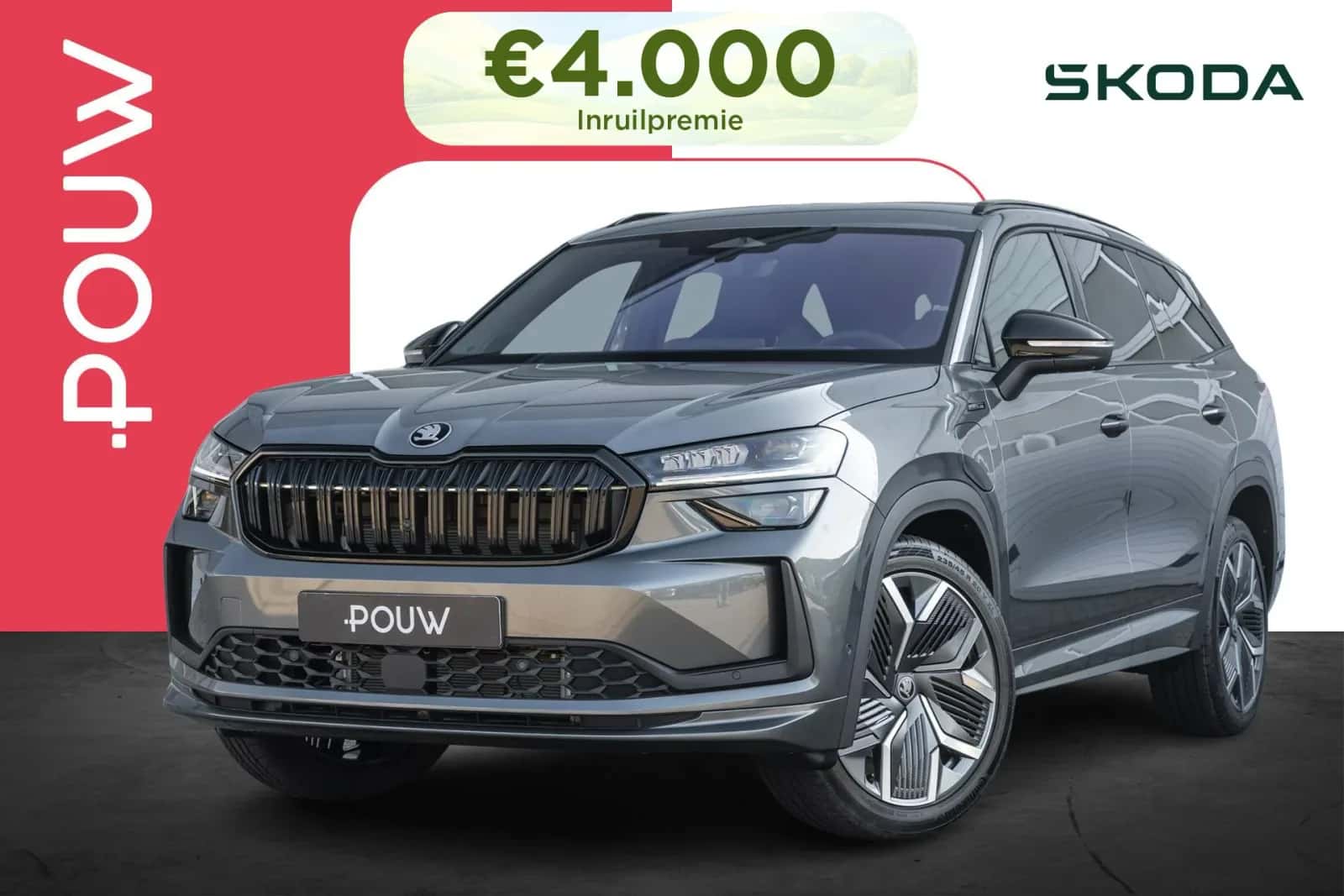 Škoda Kodiaq (2026) — foto 1