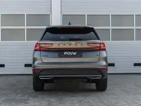 Škoda Kodiaq (2026) thumbnail 18