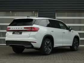 Škoda Kodiaq (2026) thumbnail 2
