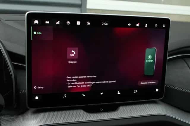 Škoda Kodiaq (2026) thumbnail 44