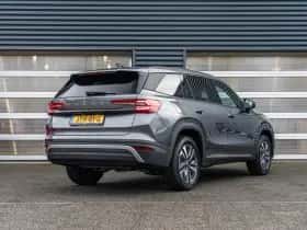 Škoda Kodiaq (2026) thumbnail 2